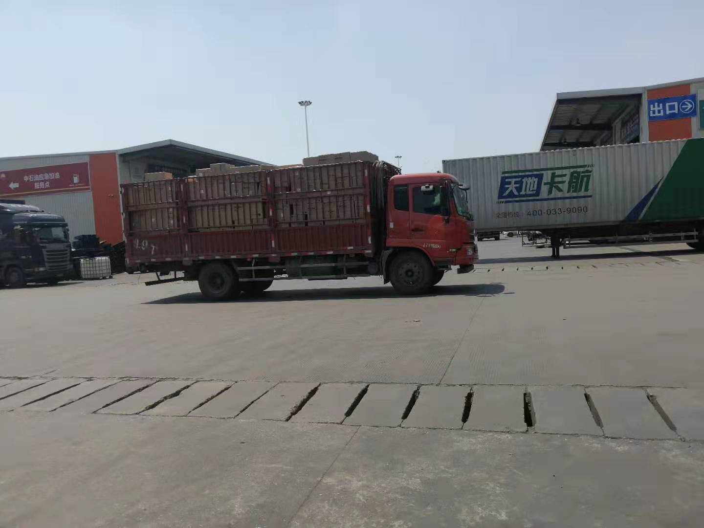成都到开封物流公司 成都到开封货运公司